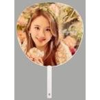 中古うちわ(女性) チェヨン うちわ 「TWICE 2ND TOUR ‘TWICELAND ZONE 2：Fant