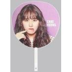 中古うちわ(女性) チェヨン(TWICE) うちわ 「『One More Time』発売記念リリースイベント」