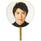 中古うちわ(男性) 村上信五(関ジャニ∞/SUPER EIGHT) THEジャンボうちわ 「KANJANI’S EIGHTERTAINMENT GR8EST