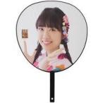 中古うちわ(女性) 坂本夏海 推しBIGうちわ7 「NMB48 L