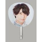 中古うちわ(男性) 高橋海人 ジャンボうちわ 「King ＆ Prince First Concert Tour 2018」