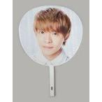 中古うちわ(男性) 岸優太 ジャンボうちわ 「King ＆ Prince First Concert Tour 2018」