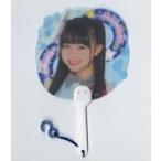 中古うちわ(女性) 奥本陽菜(チーム8/AKB48) チャーム