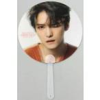 中古うちわ(男性) ジェジュン うちわ 「JAEJOONG Hall Live Tour 2018 〜SECRET ROAD〜」