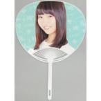 中古うちわ(女性) 宮田有萌 2期生アンダー個別うちわ 