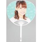 中古うちわ(女性) 白石真菜 2期生アンダー個別うちわ 