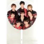 中古うちわ(男性) Hey! Say! 