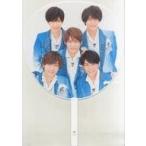 中古うちわ(男性) King ＆ Pri