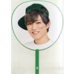 中古うちわ(男性) 神山智洋 ジャンボうちわ 「ジャニーズWEST LIVE TOUR 2019 WESTV!」