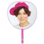 中古うちわ(男性) 小瀧望 ジャンボうちわ 「ジャニーズWEST LIVE TOUR 2019 WESTV!」
