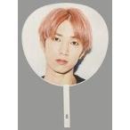 中古うちわ(男性) 田中樹(SixTONES) ジャンボうちわ 「CHANGE THE ERA -201ix-」