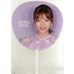 中古うちわ(女性) ジョンヨン うちわ 「TWICE 2nd BEST ALBUM『#TWICE2』リリースイベント」