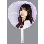 中古うちわ(女性) モモ うちわ 「TWICE 2nd BEST ALBUM『#TWICE2』リリースイベント」