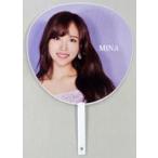 中古うちわ(女性) ミナ うちわ 「TWICE 2nd BEST ALBUM『#TWICE2』リリースイベント」