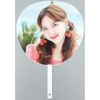 中古うちわ(女性) ナヨン うちわ 「TWICE POPUP STORE “Twaii’s Shop”」