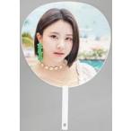 中古うちわ(女性) チェヨン うちわ 「TWICE POPUP STORE “Twaii’s Shop”」