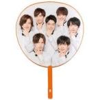 中古うちわ(男性) なにわ男子 ジャンボうちわ 「ジャニーズJr.8・8祭り 〜東京ドームから始まる〜」