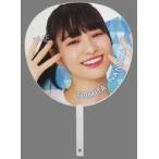 中古うちわ(女性) 冨田菜々風(ノットイコールミー(≠ME