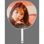 中古うちわ ジョンヨン ＆TWICEうちわ 「TWICE JAPAN 2nd ALBUM 『＆TWICE』リリースイベント」