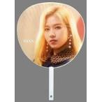 中古うちわ サナ ＆TWICEうちわ 「TWICE JAPAN 2nd ALBUM 『＆TWICE』リリースイベント」