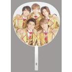 中古うちわ King ＆ Prince 