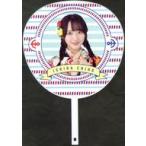 中古うちわ [単品] 石田千穂 BIGうちわ 「2020年 STU4