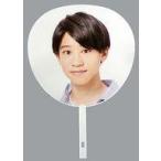中古うちわ 當間琉巧(Lilかんさい) ジャンボうちわ 「関西ジャニーズJr. 関ジュ 夢の関西アイランド2020