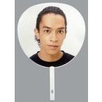中古うちわ 草間リチャード敬太(Aぇ! group) ジャンボうちわ 「関西ジャニーズJr. 関ジュ 夢の関西