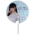 中古うちわ 門脇実優菜 個別PPうちわ 「STU48 全国ツ