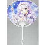 中古うちわ [単品] エルミナ＆ラディス/クルチャ(あいりすミスティリア!) うちわ 「C98 オーガスト/ARIA 春コミ