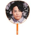 中古うちわ 桐山照史 ジャンボうちわ 「ジャニーズWEST LIVE TOUR 2020 W trouble」