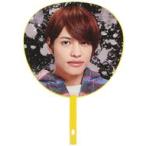中古うちわ 中間淳太 ジャンボうちわ 「ジャニーズWEST LIVE TOUR 2020 W trouble」