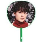 中古うちわ 神山智洋 ジャンボうちわ 「ジャニーズWEST LIVE TOUR 2020 W trouble」