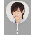 中古うちわ 岡崎彪太郎 ジャンボうちわ 「Lil かんさい FIRST LIVE 2020 NEXT STAGE」