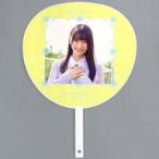 中古うちわ 田中美帆(STU48) 個別BIGうちわ 「思い出