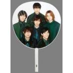 中古うちわ 7 MEN 侍 ジャンボうちわ 「Johnnys’ Jr. Island FES」