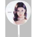 中古うちわ RIMA うちわ 「NiziU POPUP STORE “Step and a step”」