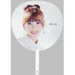 中古うちわ MIIHI うちわ 「NiziU POPUP STORE “Step and a step”」