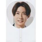 中古うちわ 相葉雅紀 ジャンボうちわ 「This is 嵐 LIVE 2020.12.31」