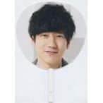 中古うちわ 二宮和也 ジャンボうちわ 「This is 嵐 LIVE 2020.12.31」