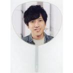 中古うちわ 二宮和也 ミニうちわ 「This is 嵐 LIVE 2020.12.31」