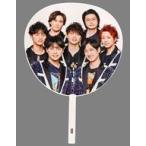 中古うちわ Kis-My-Ft2 ジャンボうちわ 「ジャニーズカウントダウン 2020-2021」