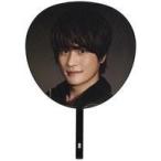 中古うちわ 森本慎太郎(SixTONES) ジャンボうちわ 「on eST」
