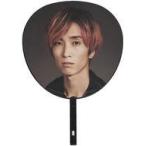 中古うちわ 田中樹(SixTONES) ジャンボうちわ 「on eST」