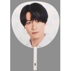 中古うちわ 松田元太 ジャンボうちわ 「Travis Japan Live tour 2021 IMAGE NATION〜全国ツ