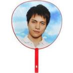 中古うちわ 重岡大毅 ジャンボうちわ 「ジャニーズWEST LIVE TOUR 2021 rainboW」