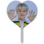 中古うちわ ホシ IMAGE PICKET(うちわ) 「2020 SVT 4th FAN MEETING SEVE