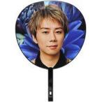 中古うちわ 北山宏光 ジャンボうちわ 「Kis-My-Ft2 LIVE TOUR 2021 HOME」
