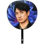 中古うちわ 宮田俊哉 ジャンボうちわ 「Kis-My-Ft2 LIVE TOUR 2021 HOME」