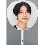 中古うちわ 高橋恭平 ジャンボうちわ 「なにわ男子 First Arena Tour 2021 #なにわ男子しか勝たん